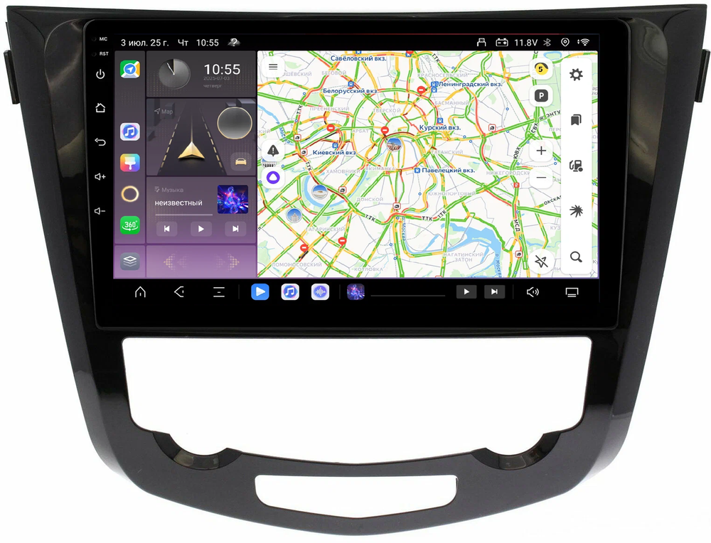 Магнитола для Nissan X-Trail T32, Qashqai J11 2014-2022 (поддержка автопарковки) - Kuberg QLed, Android 13, TS20, CarPlay, SIM-слот