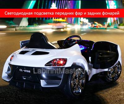 Детский электромобиль "Tehilu CL-6166" синий