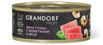 GRANDORF FRESH Филе тунца с креветками в желе для взрослых кошек 70 г
