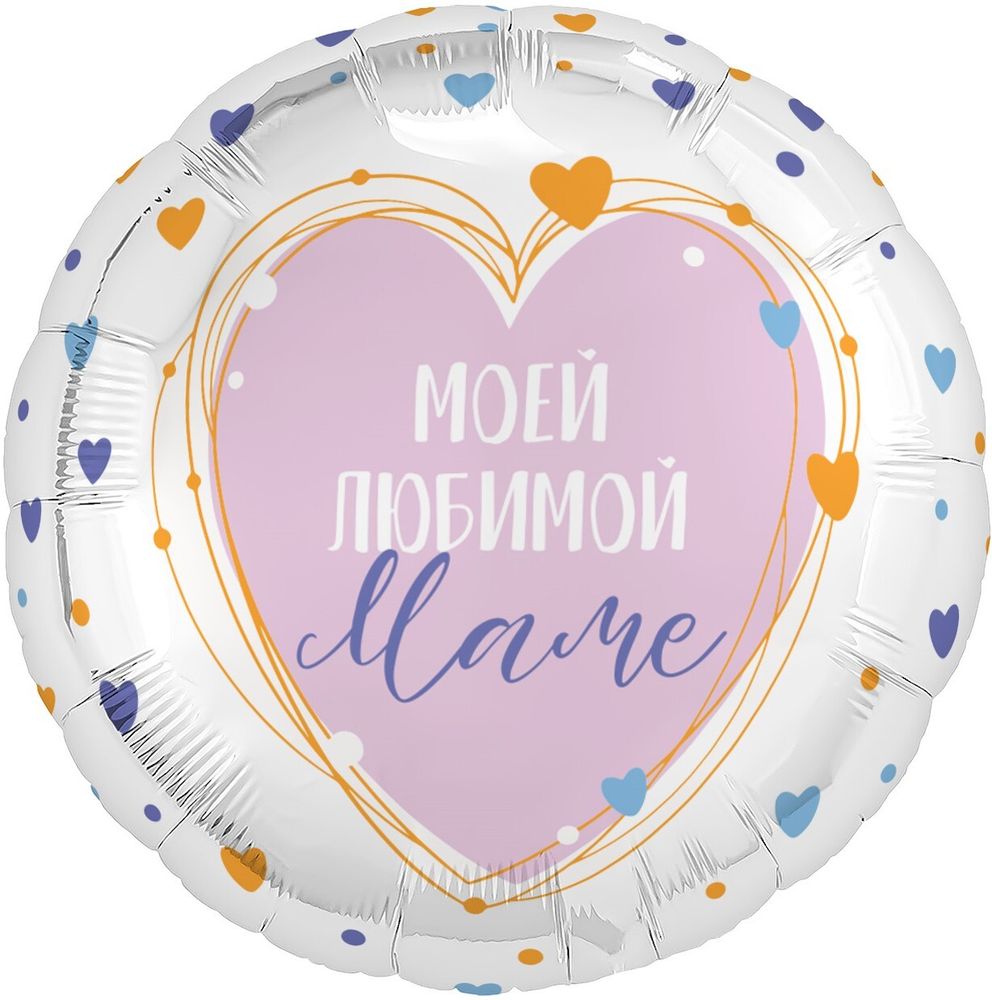 Круг 19&quot; Моей Любимой Маме Agura