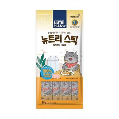 Лакомство для кошек NUTRI PLAN пюре из тунца и куриная грудка, упаковка 4х14г