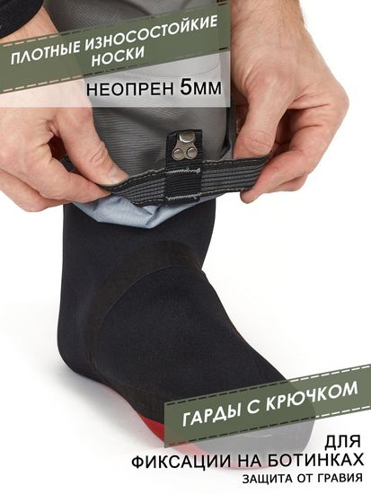 Вейдерсы NORFIN Pilot Stockingfoot
