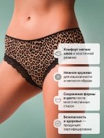 Трусы слипы с кружевом