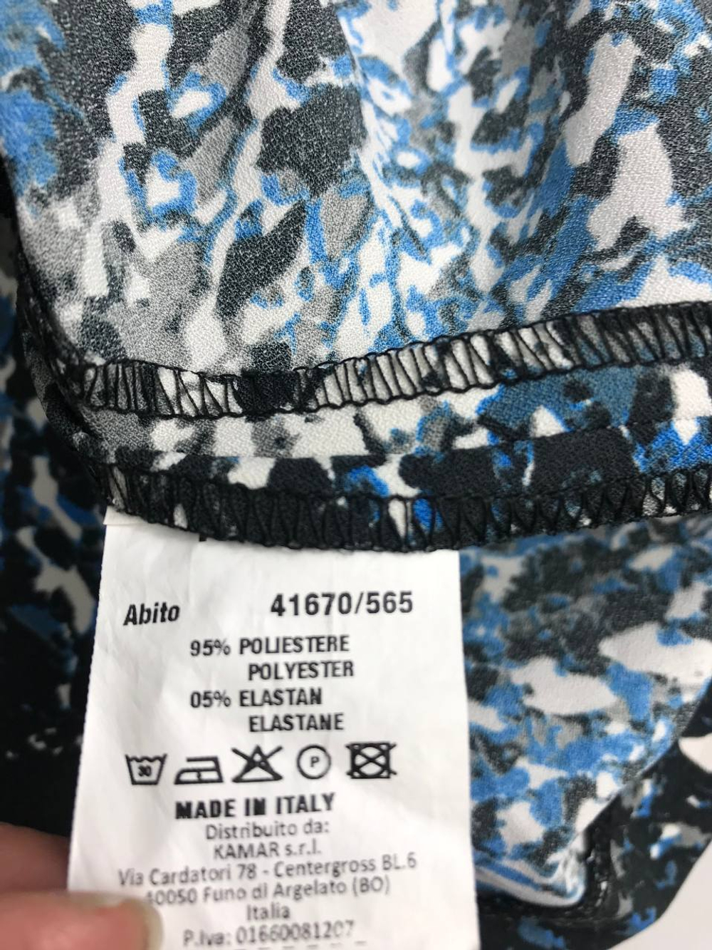 Платье Prive с принтом 40-42 размер