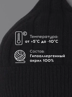 Шапка детская на завязках на осень