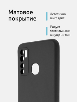 Чехол ROSCO для Tecno Camon 15 оптом (арт. TCN-C15-COLOURFUL-BLACK)