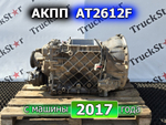 АКПП AT2612F 2017г.