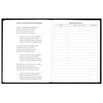 Дневник 5-11 класс 48 л., твердый, BRAUBERG, глянцевая ламинация, с подсказом, "Ты-Гы-Дык", 107184