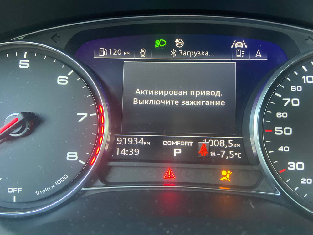 Audi A6 Sport 45 TFSI quattro S tronic