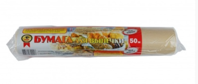 Бумага для выпечки ВИКОНТ 38х 50м (15шт) коричневая