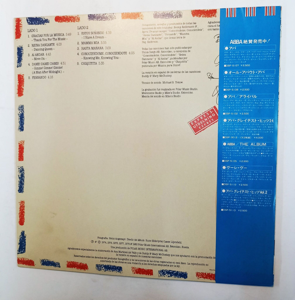 Винтажная виниловая пластинка ABBA Gracias Por La Musica (Абба поет на испанском языке) (Japan 1980 Red Vinyl)