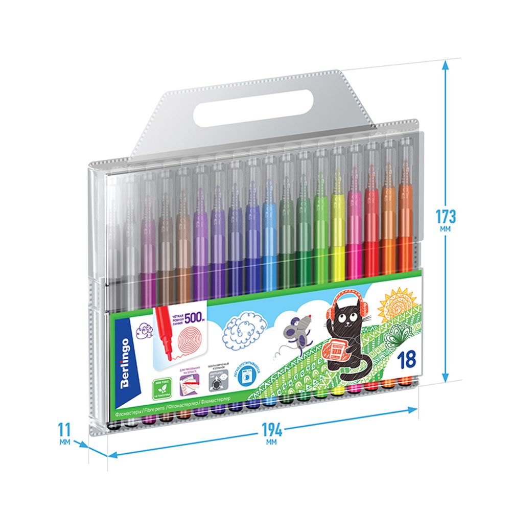 Фломастеры 18 цветов Berlingo Жил-был кот, смываемые, блистер