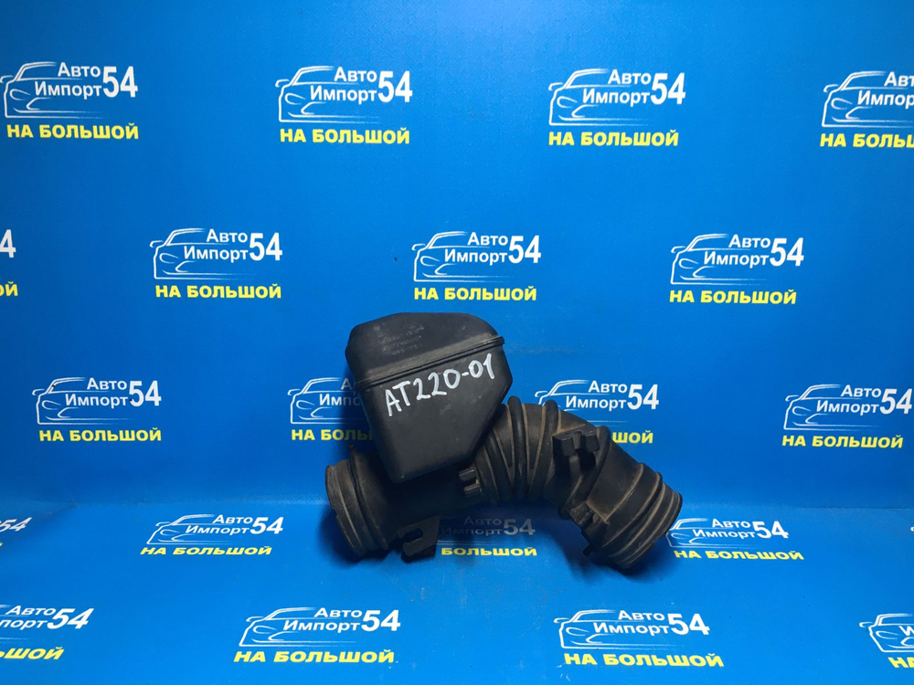 Гофра воздушного фильтра TOYOTA AVENSIS 1999