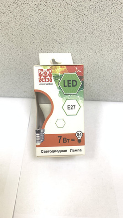 Лампа светодиодная Е27 7Вт 84Вт