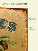 Панно на стену для интерьера 4 шт