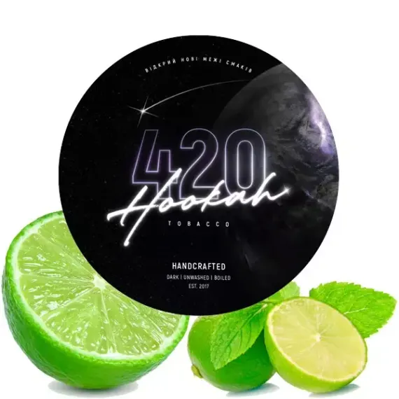 420 Dark Line - Lime (100г)