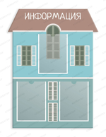Комплект информационных стендов Домики, Советы доктора, Информация, Для вас, родители, с карманами 2207