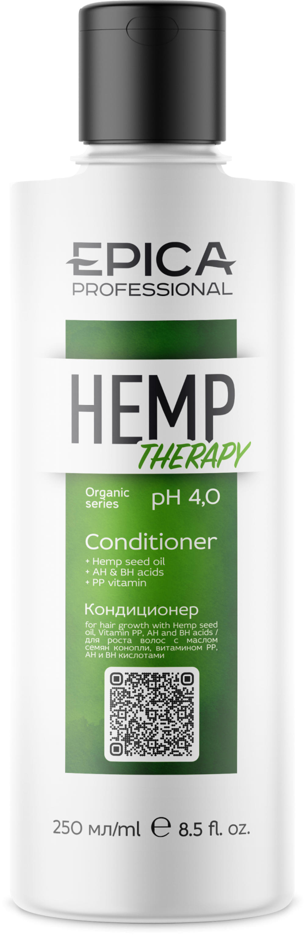 Кондиционер для волос Epica Professional Hemp Therapy 250 мл