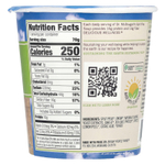 Dr. McDougall's, Веганский гороховый суп, 70 г (2,5 унции)