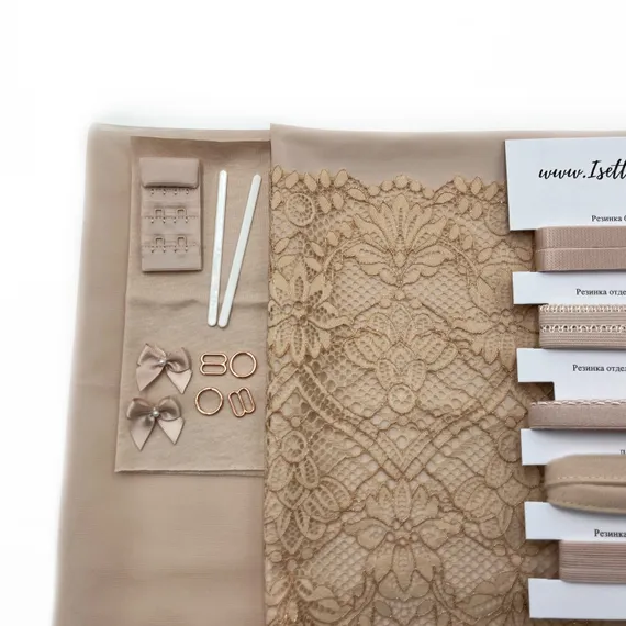 Набор Isetta № 186