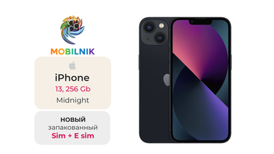 Apple iPhone 13 256ГБ Midnight (Без RuStore)