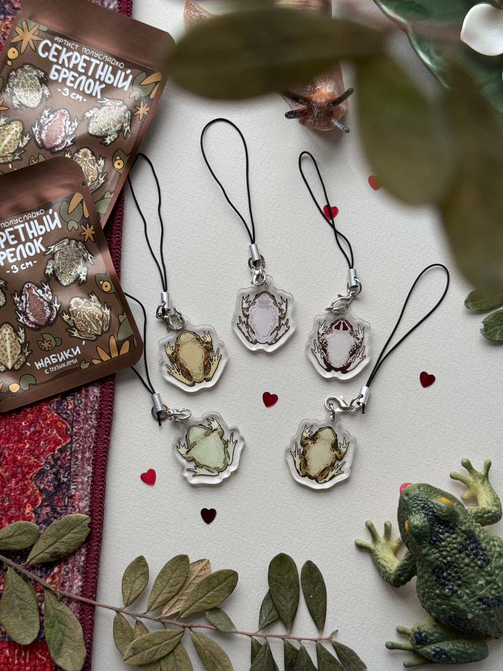 Секретный брелок ‘жабики’ 🪷