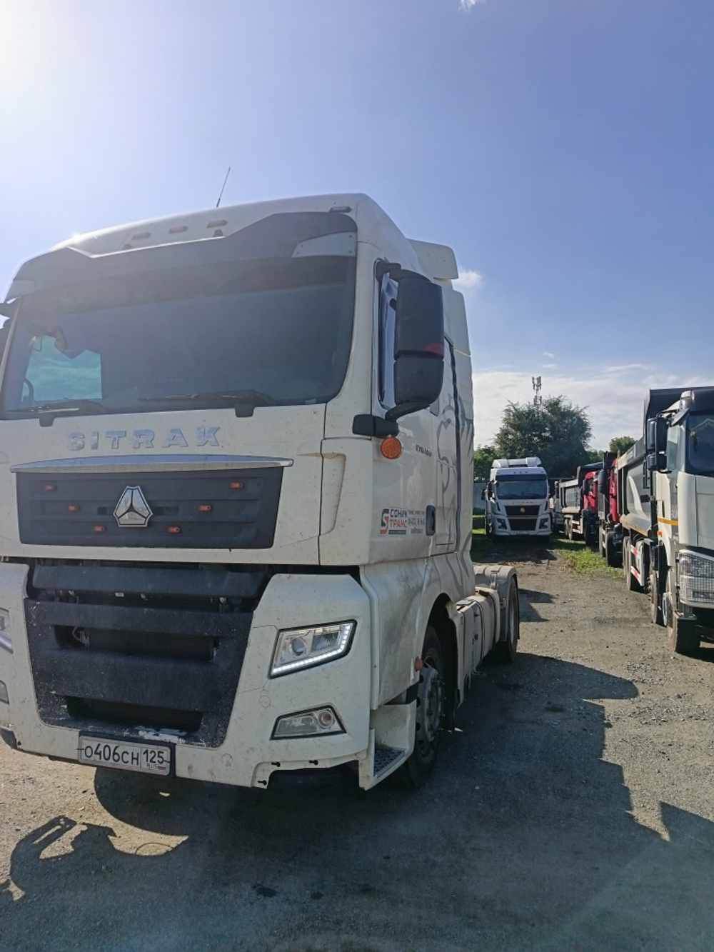 SITRAK C7H 4x2 Седельный тягач ZZ4186V391HE (Дизельный, 12,4 л, 480 л.с., МТ)