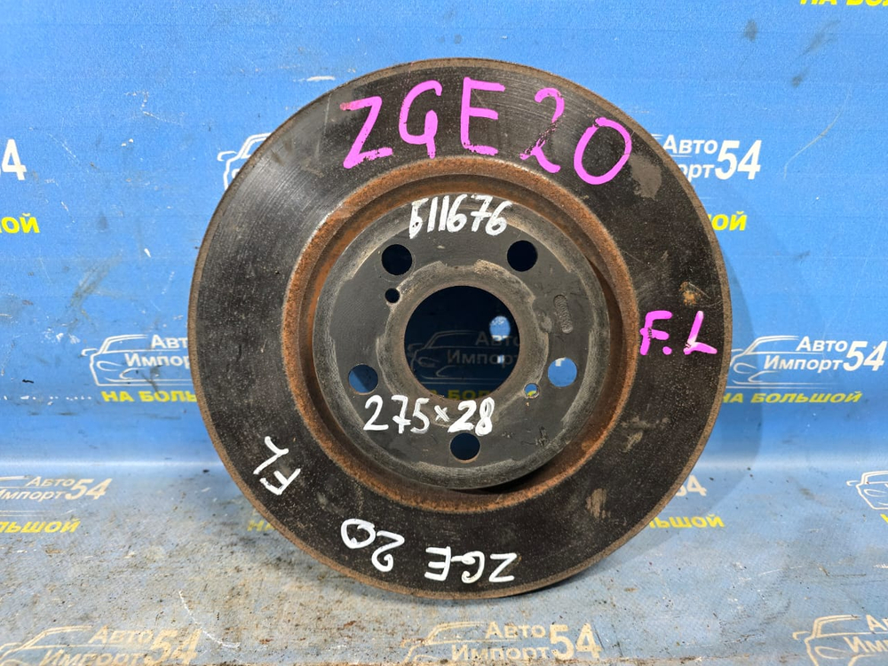 Диск тормозной передний TOYOTA WISH 2009-2017