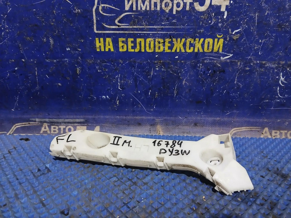 Крепление бампера переднее левое MAZDA DEMIO 2005-2007