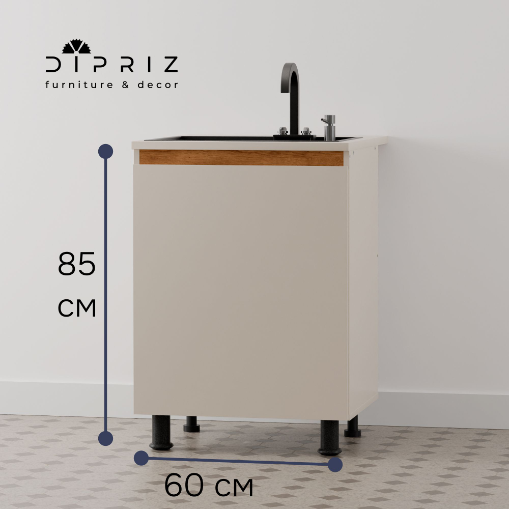 Кухонный модуль Виго под мойку, со столешницей