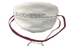 Респиратор Лепесток 200Е СБ R D FFP3 без клапана