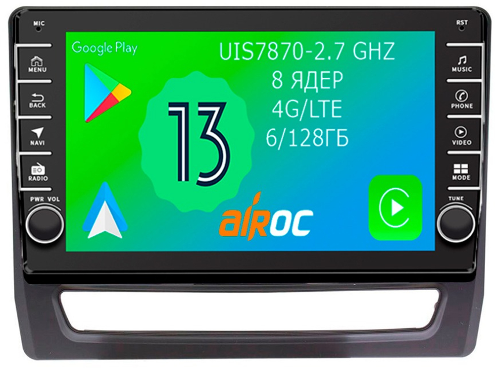 Магнитола для Mitsubishi ASX 2020+ (штатный 8" экран) - Airoc AB-2624 (кнопки и крутилки), Android 13, TS20, 6/128Гб, SIM-слот, CarPlay