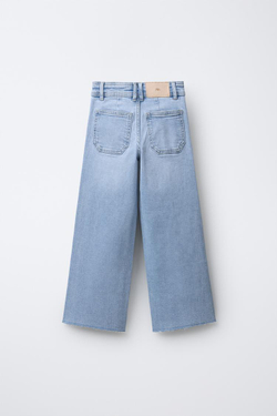 ZARA ДЖИНСЫ MARINE, ГОЛУБОЙ