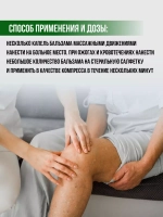 Дымок