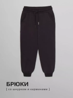 Костюм для девочки на весну, худи и штаны