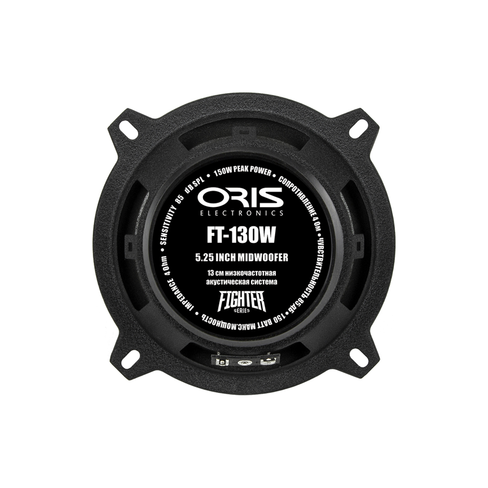 Мидбасс Oris FT-130W - BUZZ Audio