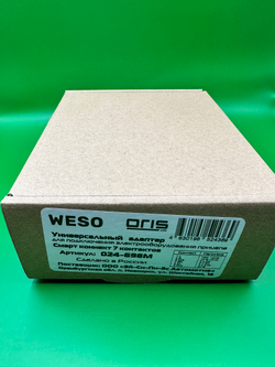 Универсальная электрика Smart для фаркопа, не отключает парктроники, WESO 024-698M