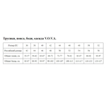 Утягивающие высокие трусики I Shape (Размер: 42) (Цвет: телесный)