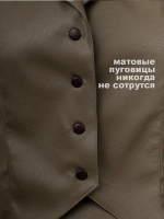 Жилет кожаный офисный