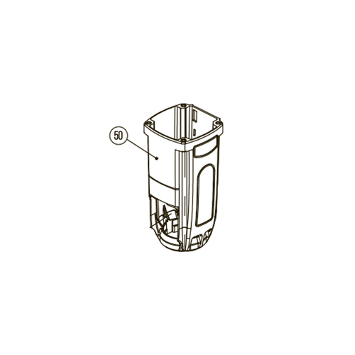 Запчасть №50 для Hybest GSR40A. Корпус