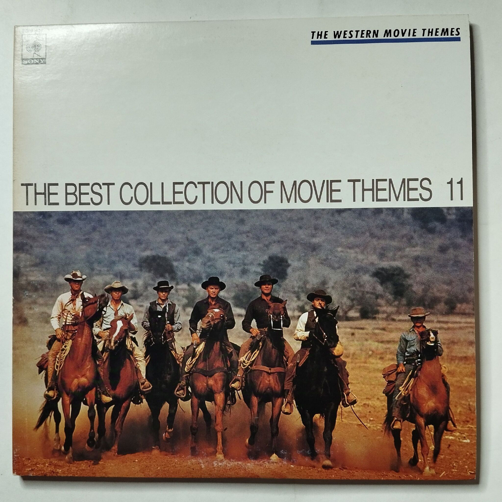 Винтажная виниловая пластинка LP The Best Collection Of Movie Themes 11 and 12 (Japan 1978) (No Obi)