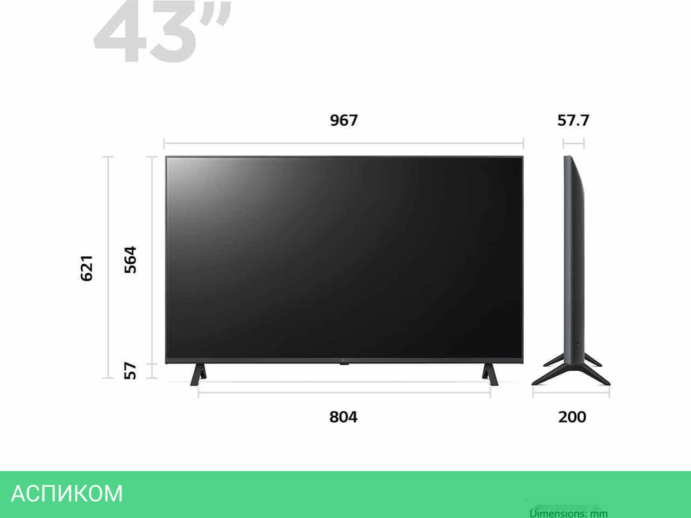 Телевизор LG UR78 43UR78006LK