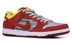 Кроссовки Nike Dunk Sb Rukus Crawfish