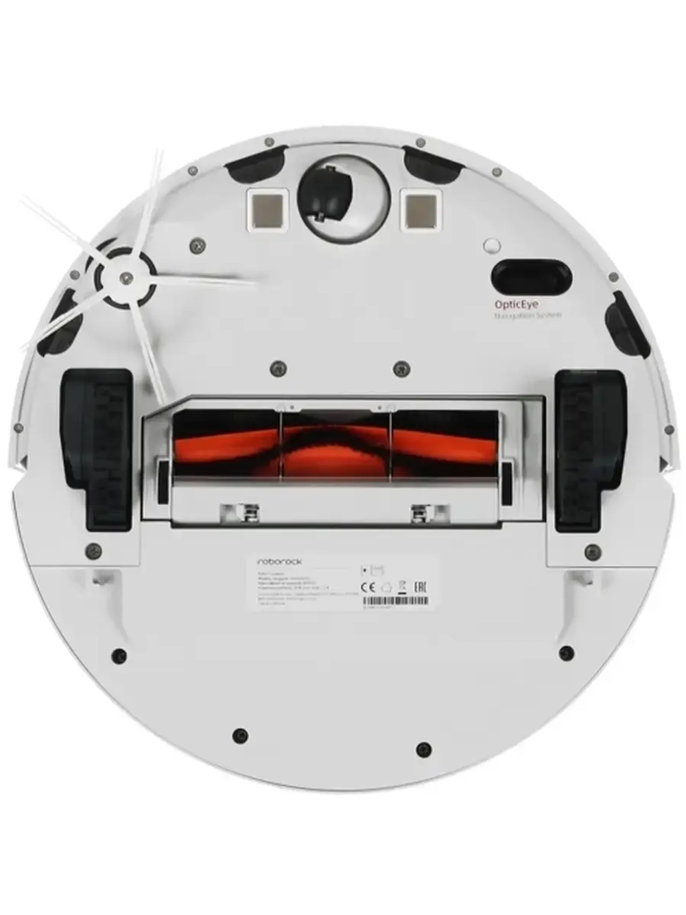 Робот-пылесос Roborock White Русская версия