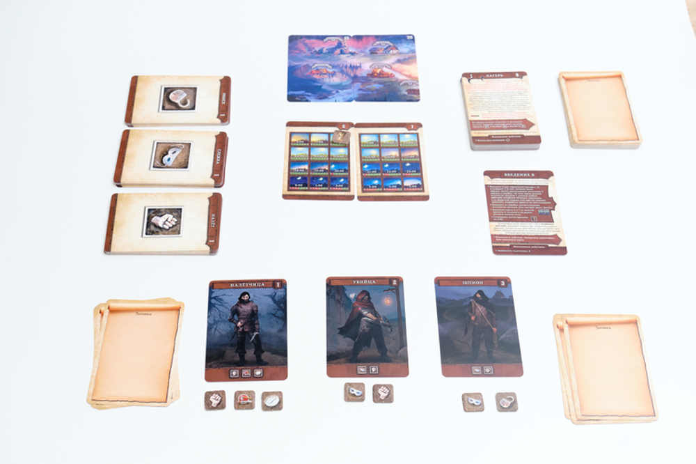 Настольная игра Мортум. Средневековый детектив