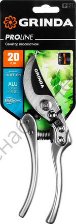 GRINDA P-21, 210 мм, углеродистая сталь, хромированное покрытие, с алюминиевыми коваными рукоятками, плоскостной секатор, PROLine (423421)
