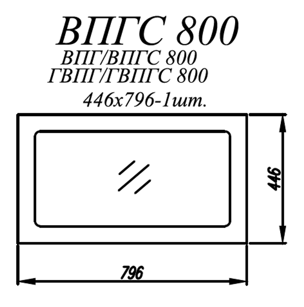 Фасад Лофт Дуб майский м ВПГС 800 NEW