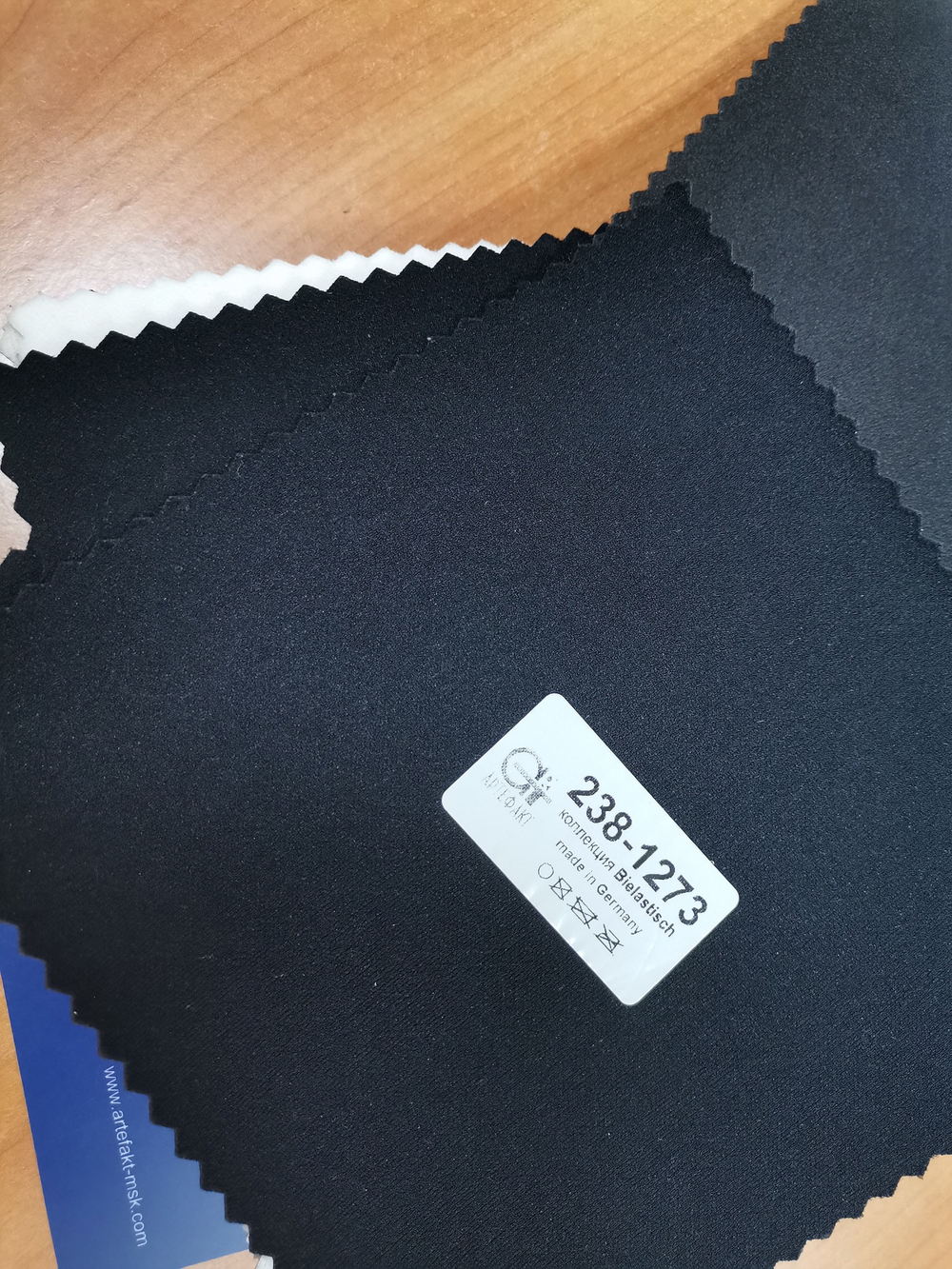 Искусственная кожа auto Bielastisch (Биэластик) 238-1273