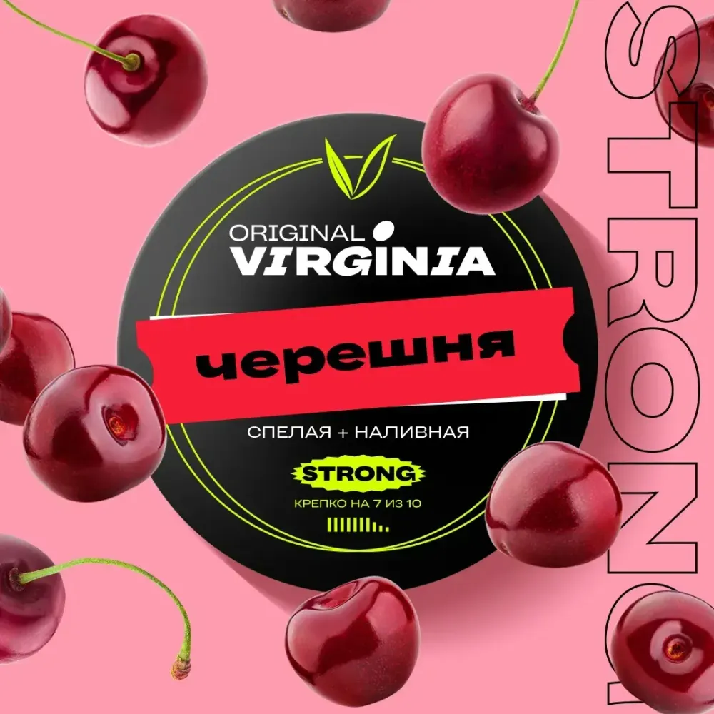Original Virginia Strong - Cherries (100g)