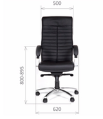 Кресло офисное Chairman 480